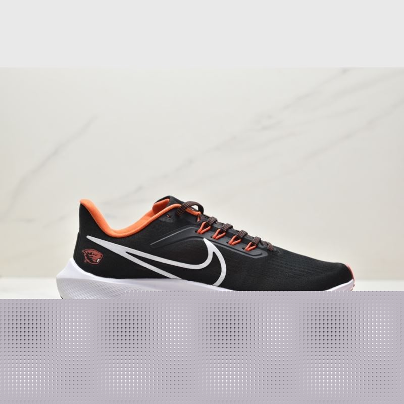 Nike Air Zoom